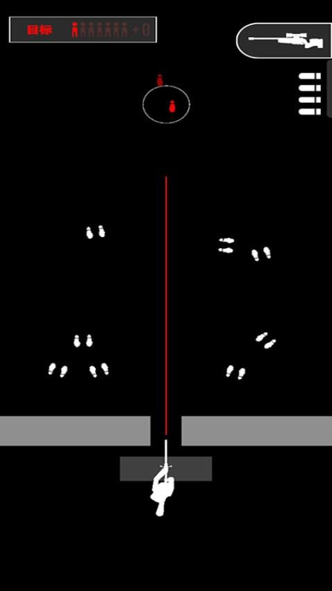 狙击王者大作战游戏v187.1.2 2