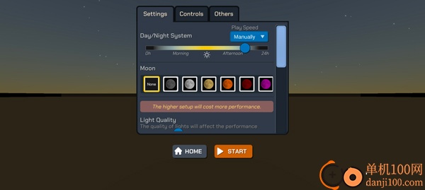 烟花大狂欢游戏