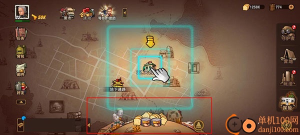 末日来袭手游0.05折扣版