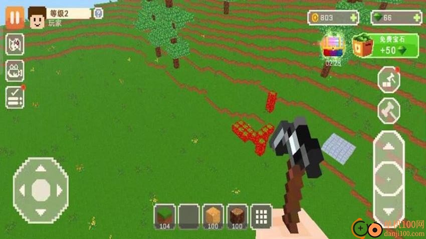 方块建造高手手游