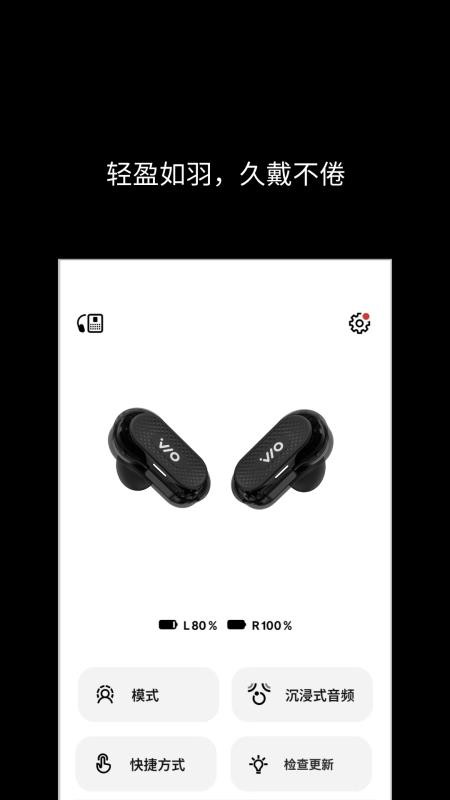 CHAO Studio官网版v1.0.0 2