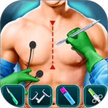 手术医院游戏 v2.0.0