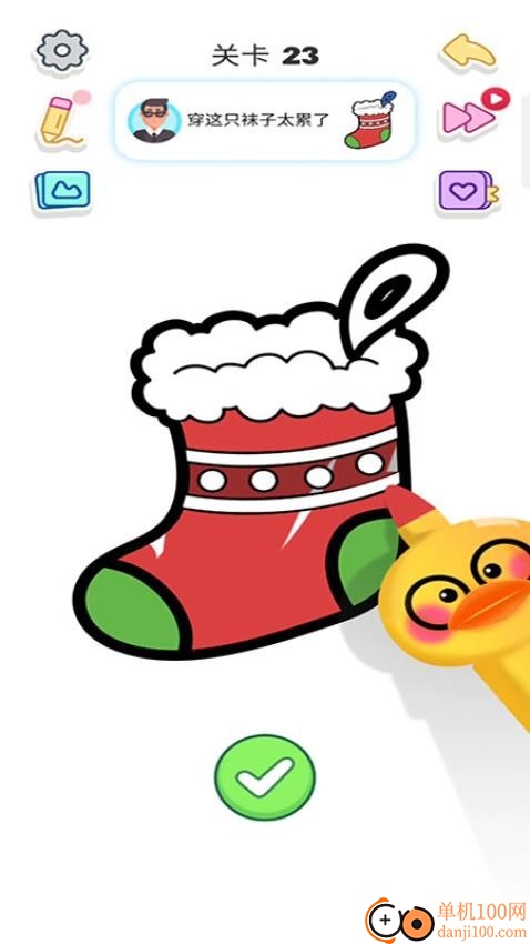 黑板涂鸦师游戏