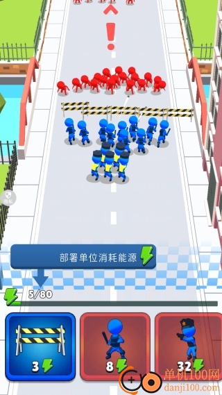 口袋特警队游戏