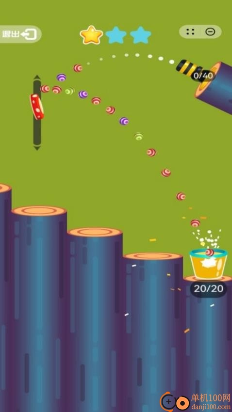 弹球轨道大师游戏