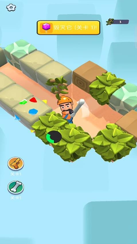 岛屿迷踪游戏v187.1.2 4