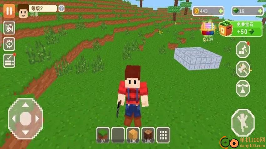 方块建造高手手游