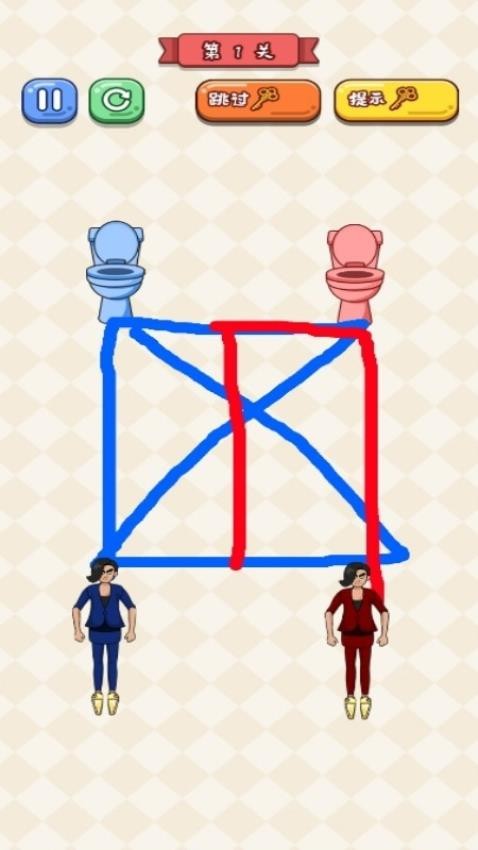 救救切尔西手游v1.0.0 2