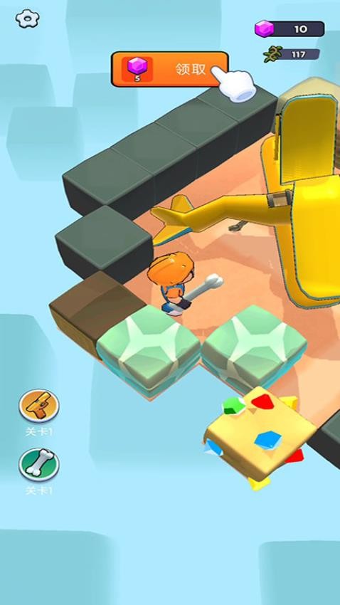 岛屿迷踪游戏v187.1.2 1