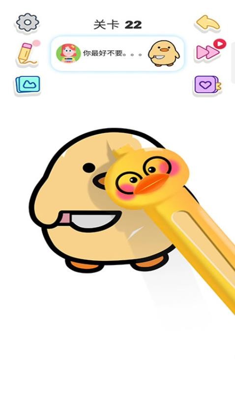 黑板涂鸦师游戏v187.1.1 2