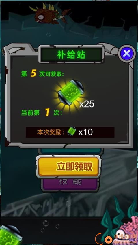 养个小乖乖手游