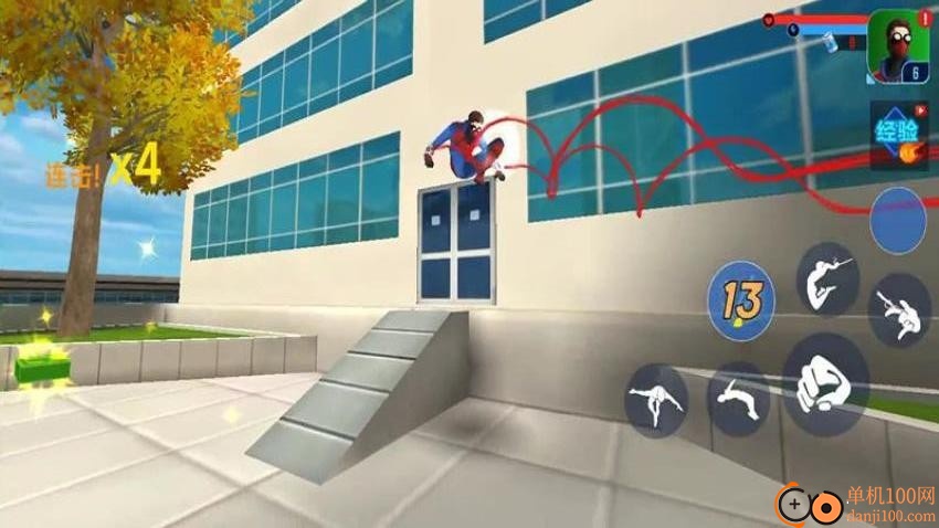 蜘蛛人城市英雄游戏