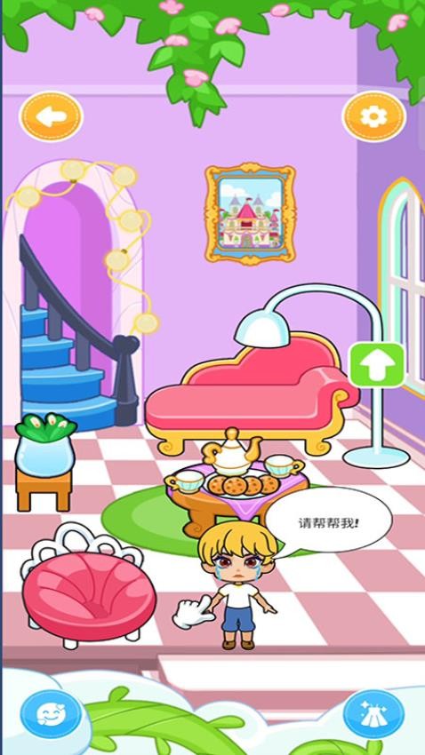 缤纷女孩换装秀手游v187.1.2 4