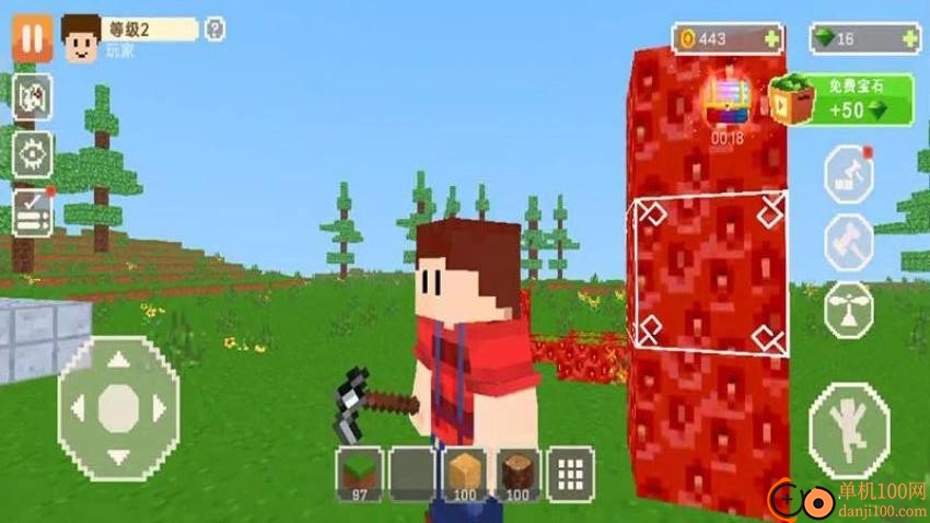 方块建造高手手游