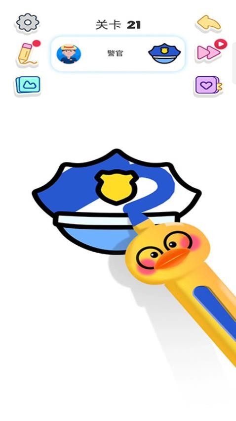 黑板涂鸦师游戏v187.1.1 4