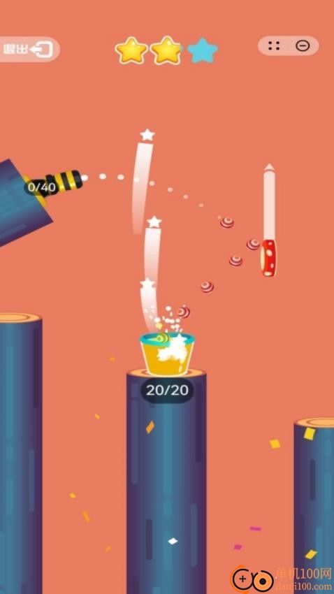 弹球轨道大师游戏