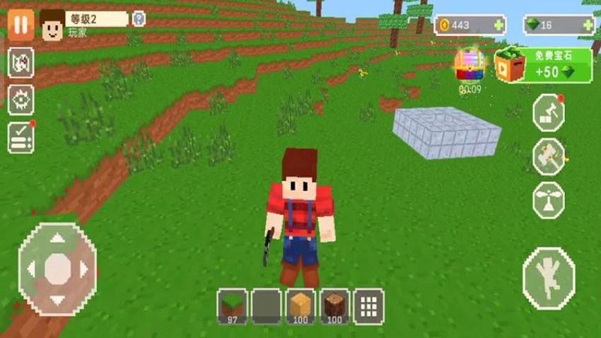 方块建造高手手游v187.1.1(4)