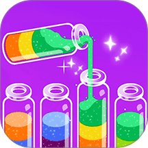 就爱排序消游戏