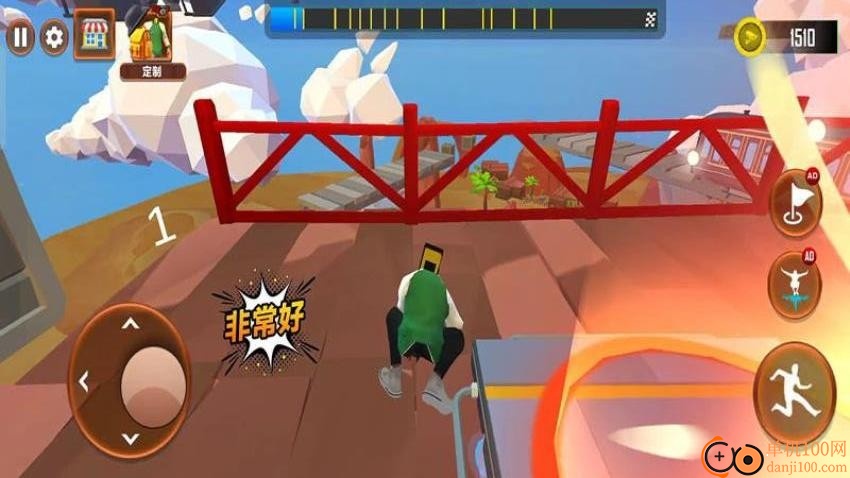 电视人跑酷游戏