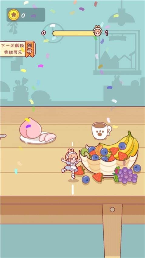 全民躲猫大作战游戏v1.0.0 1