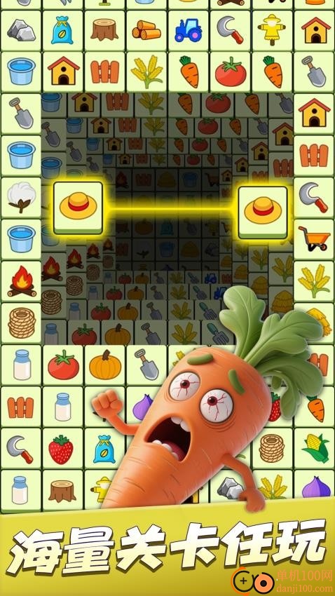 连连消除师游戏