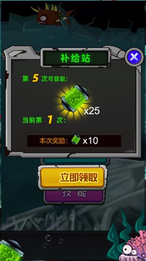 养个小乖乖手游v1.0.1 2