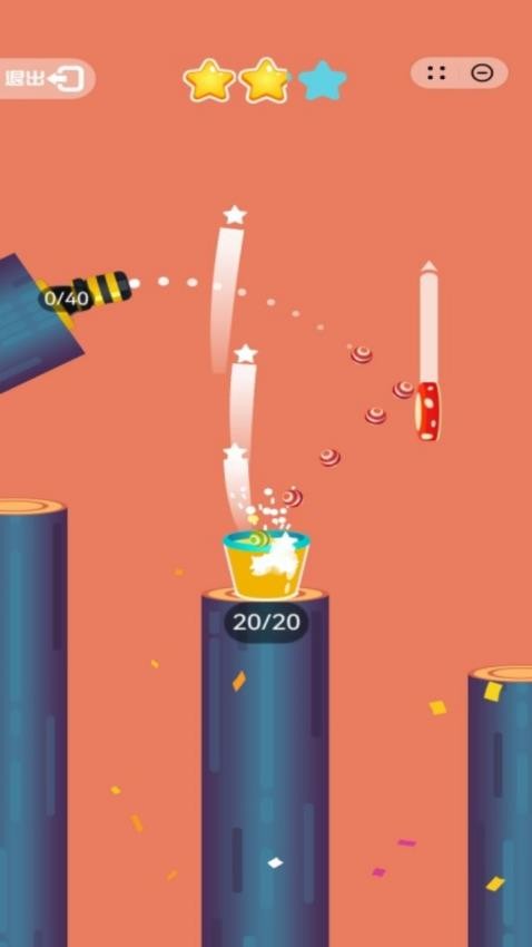 弹球轨道大师游戏v1.0.7 2