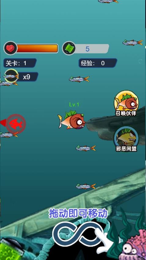 养个小乖乖手游v1.0.1 4