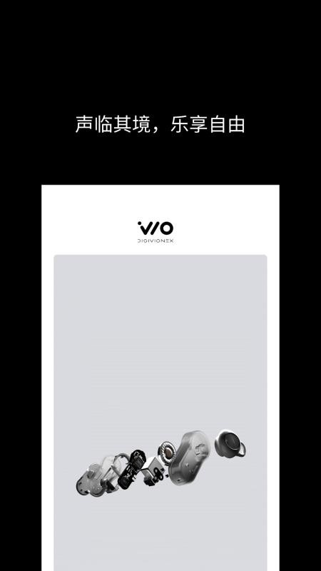 CHAO Studio官网版v1.0.0 4