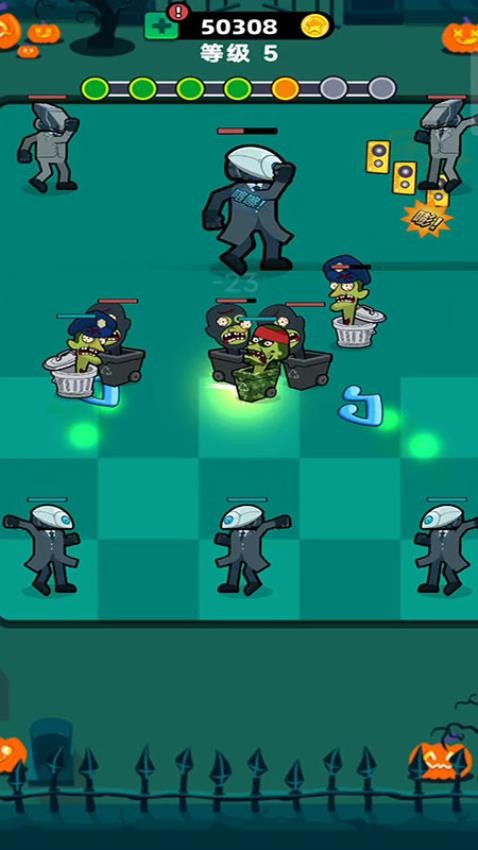 马桶人游乐场手游v187.1.2 1