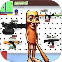 开放大世界手游官方版