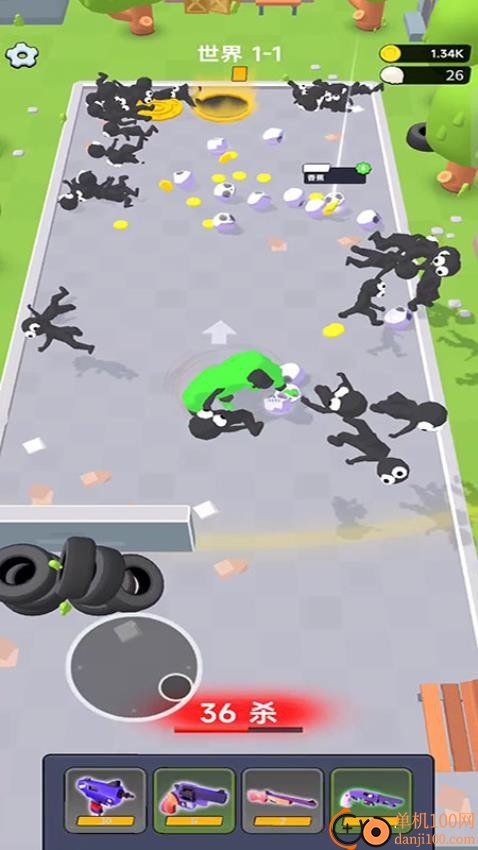 丧尸狩猎者游戏