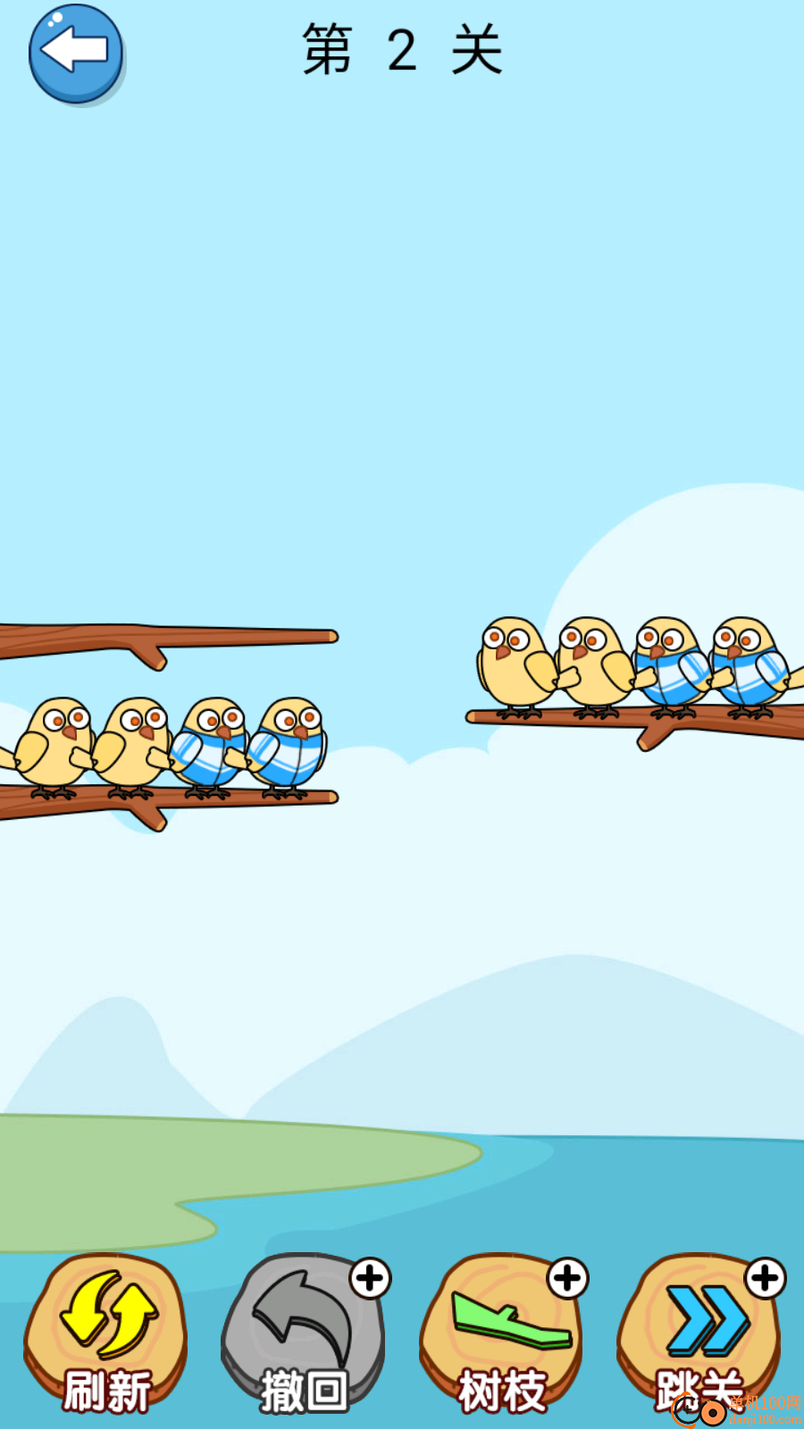 救救切尔西手游