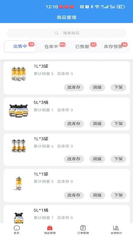 大嘴快喝官网版v1.0.5 2