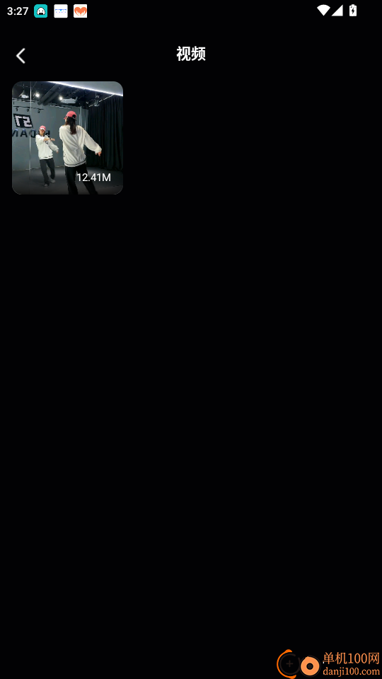 AI快剪切片Cut官网版