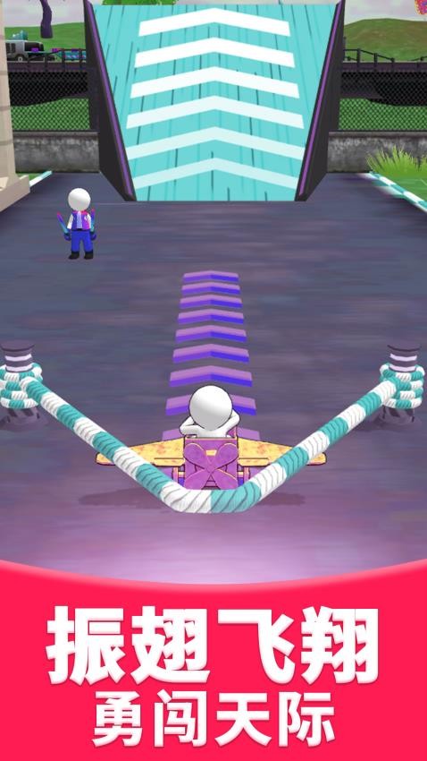 飞行驾驶模拟器手游官方版v1.0.4 2