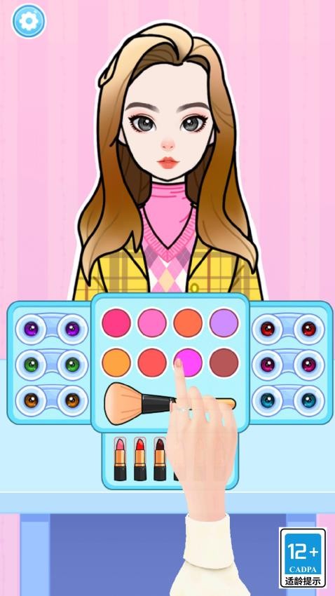 时尚换装大比拼游戏v1.0.1 1