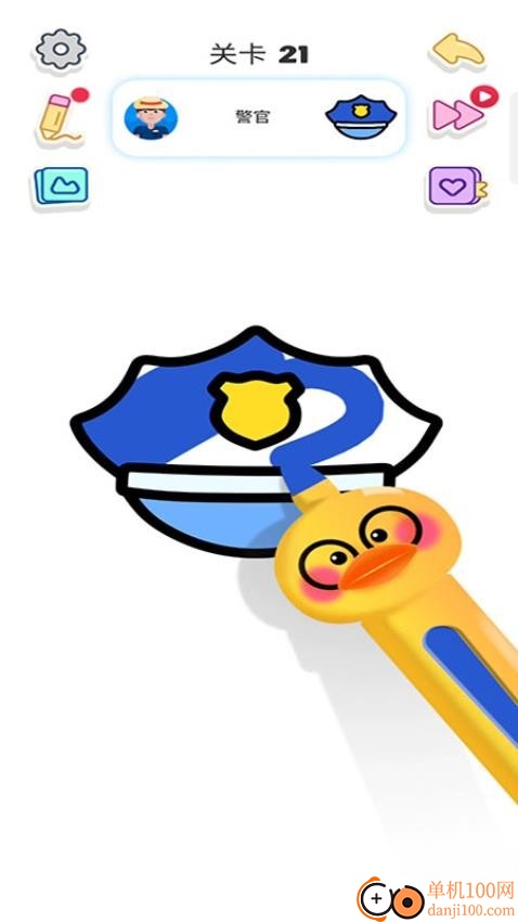 黑板涂鸦师游戏