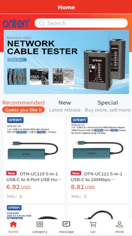 Onten官网版v0.0.6 3