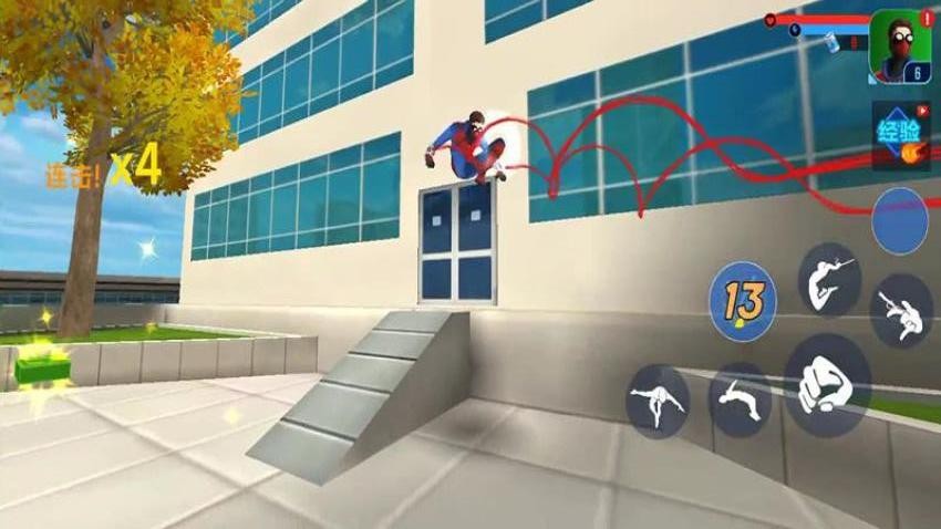 蜘蛛人城市英雄游戏v187.1.2 2