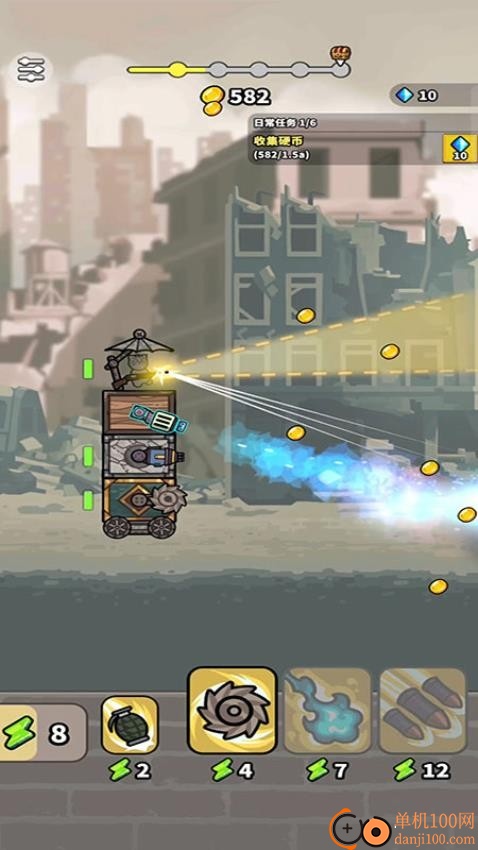 人族大战僵尸手游