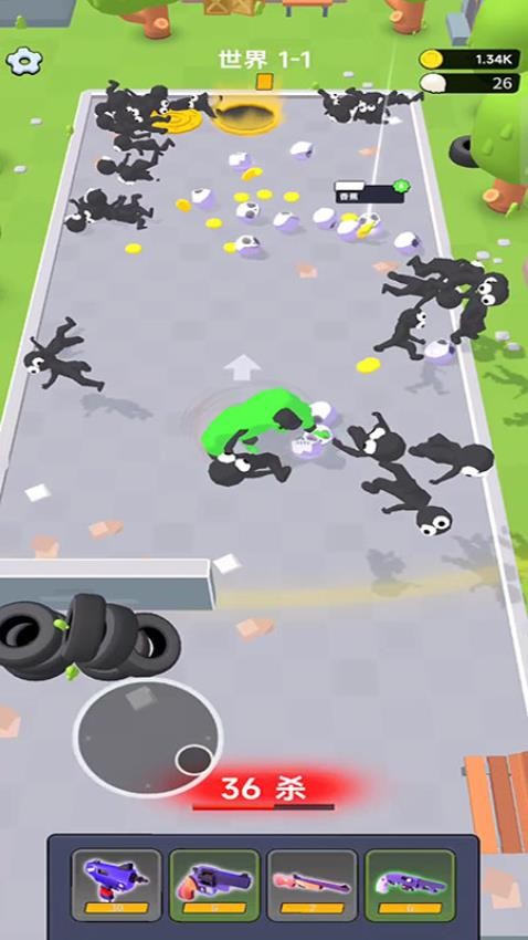 丧尸狩猎者游戏v187.1.2 1