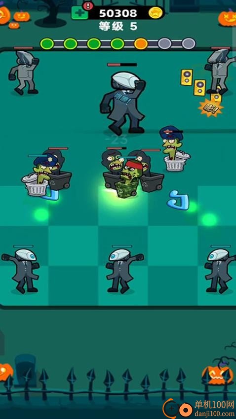 马桶人游乐场手游