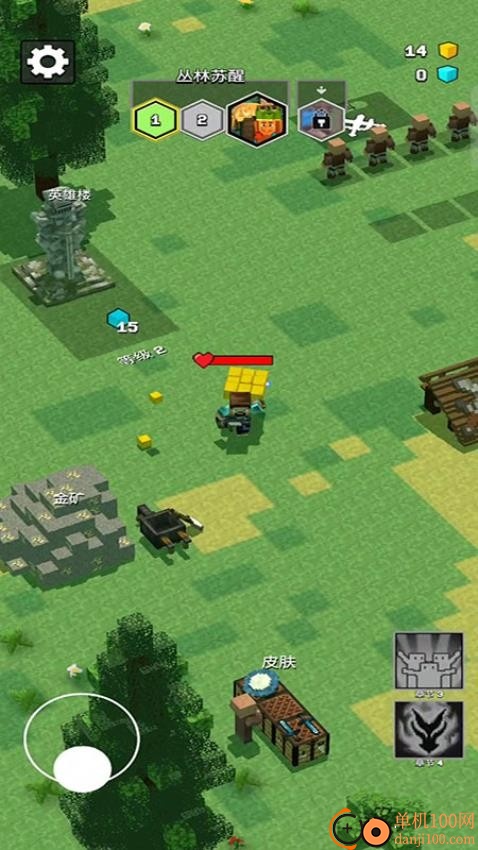 怪兽防卫部队游戏