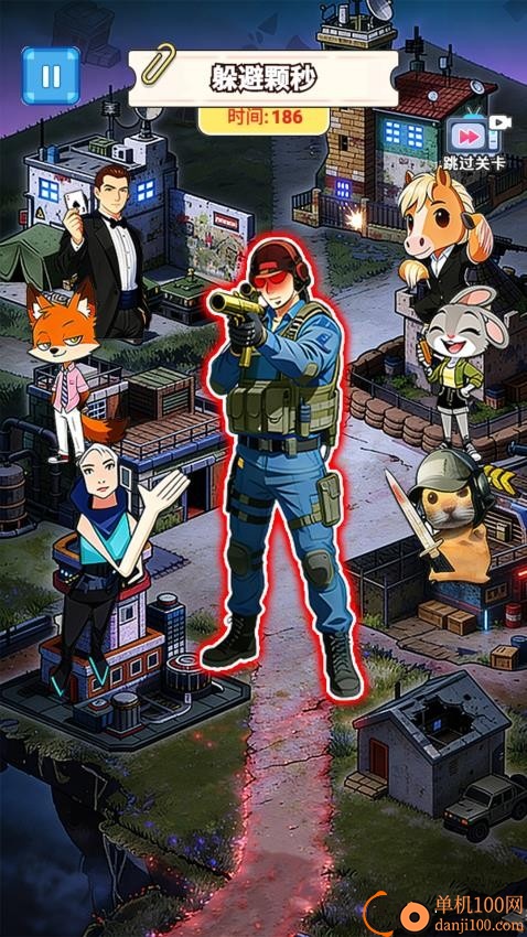 来玩躲猫猫吧游戏