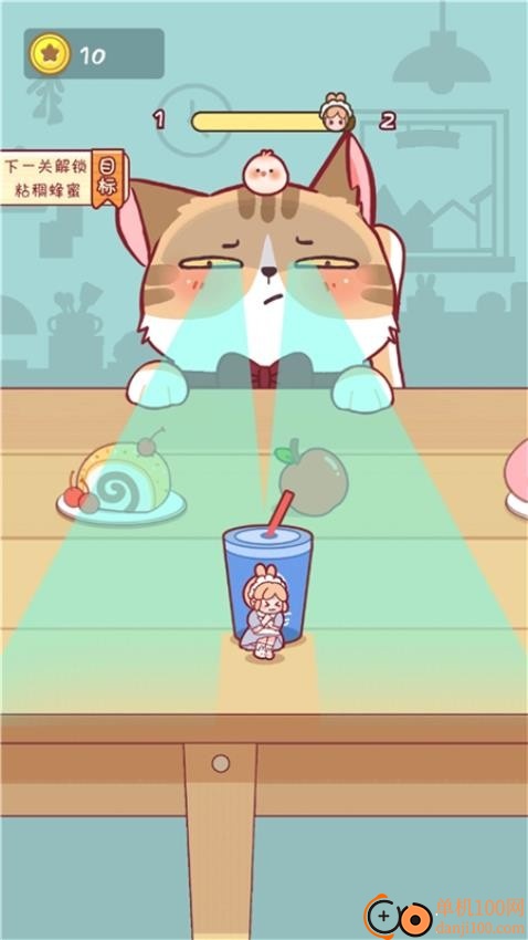 全民躲猫大作战游戏