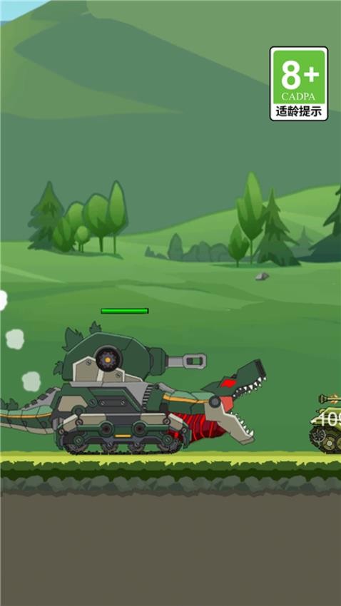 坦克复活游戏v1.0.0 1