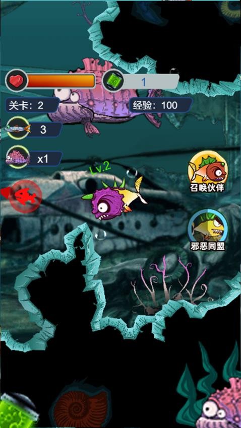 养个小乖乖手游v1.0.1 3