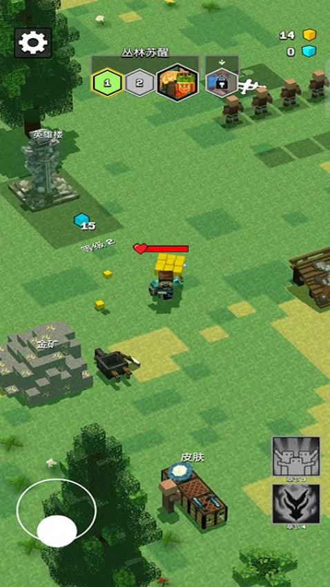 怪兽防卫部队游戏v187.1.2 4