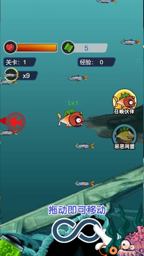 养个小乖乖手游